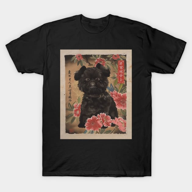 Affenpinscher Dog Portrait Edo Period Japan Style T-Shirt by Sniffist Gang